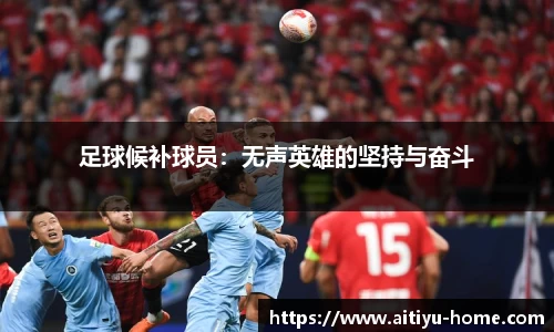 ATY爱体育官网